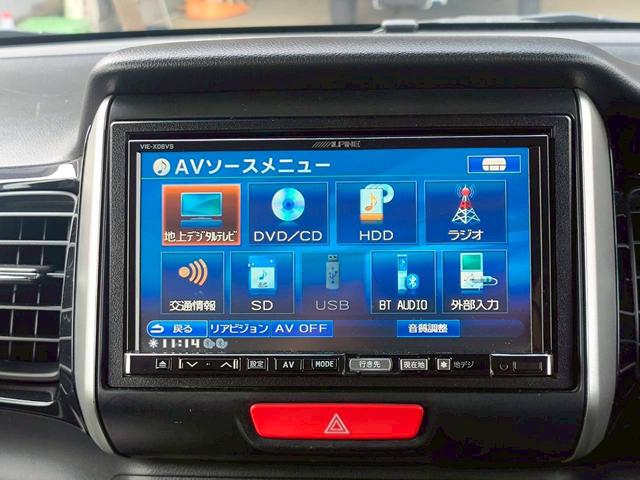 N-BOXカスタム G・Lパッケージ 修復歴なし 純正ナビ フルセグ Bluetooth 両側スライド片側パワースライドドア スマートキー プッシュスタート ETC HIDヘッドライト オートエアコン スペアキー 整備保証付(25枚目)