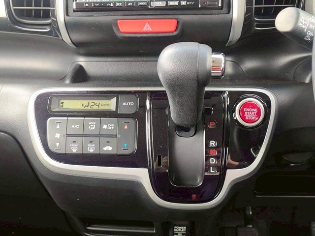 N-BOXカスタム G・Lパッケージ 修復歴なし 純正ナビ フルセグ Bluetooth 両側スライド片側パワースライドドア スマートキー プッシュスタート ETC HIDヘッドライト オートエアコン スペアキー 整備保証付(26枚目)