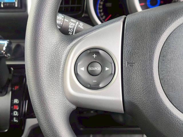 N-BOXカスタム G・Lパッケージ 修復歴なし 純正ナビ フルセグ Bluetooth 両側スライド片側パワースライドドア スマートキー プッシュスタート ETC HIDヘッドライト オートエアコン スペアキー 整備保証付(31枚目)