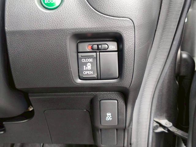 N-BOXカスタム G・Lパッケージ 修復歴なし 純正ナビ フルセグ Bluetooth 両側スライド片側パワースライドドア スマートキー プッシュスタート ETC HIDヘッドライト オートエアコン スペアキー 整備保証付(33枚目)