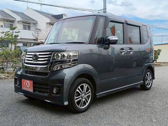 N-BOXカスタム G・Lパッケージ 修復歴なし 純正ナビ フルセグ Bluetooth 両側スライド片側パワースライドドア スマートキー プッシュスタート ETC HIDヘッドライト オートエアコン スペアキー 整備保証付(37枚目)