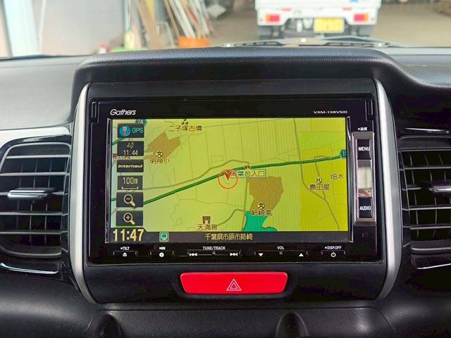 N-BOXカスタム G・Lパッケージ 修復歴なし 純正ナビ バックカメラ 両側スライド片側パワースライドドア スマートキー プッシュスタート ETC HIDヘッドライト オートエアコン ドアバイザー スペアキー 整備保証付(24枚目)