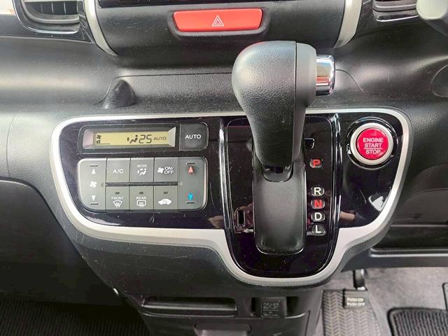 N-BOXカスタム G・Lパッケージ 修復歴なし 純正ナビ バックカメラ 両側スライド片側パワースライドドア スマートキー プッシュスタート ETC HIDヘッドライト オートエアコン ドアバイザー スペアキー 整備保証付(28枚目)