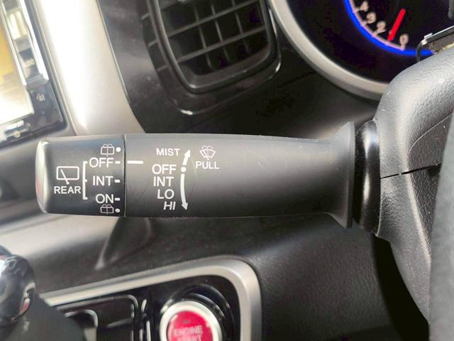 N-BOXカスタム G・Lパッケージ 修復歴なし 純正ナビ バックカメラ 両側スライド片側パワースライドドア スマートキー プッシュスタート ETC HIDヘッドライト オートエアコン ドアバイザー スペアキー 整備保証付(31枚目)