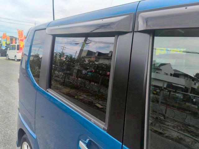 N-BOXカスタム G・Lパッケージ 修復歴なし 純正ナビ バックカメラ 両側スライド片側パワースライドドア スマートキー プッシュスタート ETC HIDヘッドライト オートエアコン ドアバイザー スペアキー 整備保証付(47枚目)