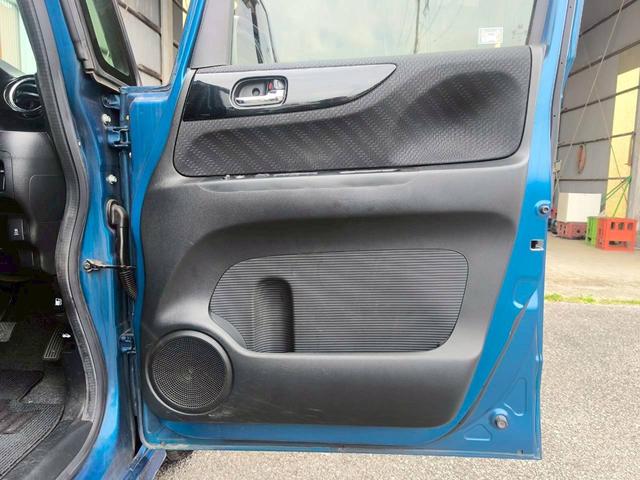 N-BOXカスタム G・Lパッケージ 修復歴なし 純正ナビ バックカメラ 両側スライド片側パワースライドドア スマートキー プッシュスタート ETC HIDヘッドライト オートエアコン ドアバイザー スペアキー 整備保証付(58枚目)