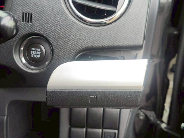 ワゴンRスティングレー X 修復歴なし ナビ スマートキー プッシュスタート HIDヘッドライト オートエアコン ドアバイザー プライバシーガラス ベンチシート 電動格納ミラー 整備保証付(57枚目)