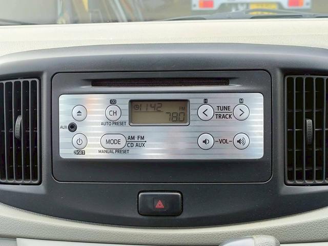 ミライース Ｌ　修復歴なし　純正ＣＤオーディオ　アイドリングストップ　　キーレス　ドアバイザー　スペアキー　ＡＢＳ　イモビライザー　タイミングチェーン　軽自動車　整備保証付（24枚目）