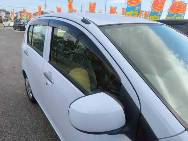 ミライース Ｌ　修復歴なし　純正ＣＤオーディオ　アイドリングストップ　　キーレス　ドアバイザー　スペアキー　ＡＢＳ　イモビライザー　タイミングチェーン　軽自動車　整備保証付（41枚目）