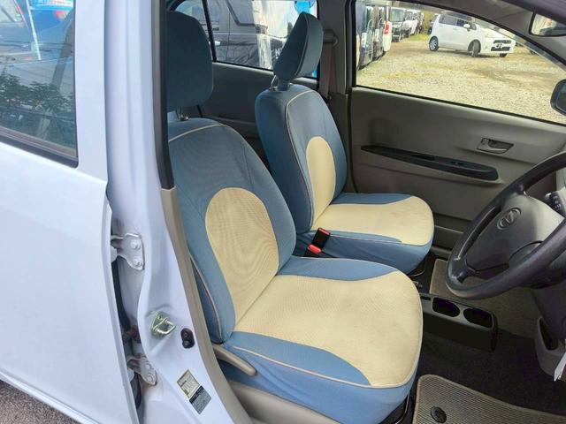 ミライース Ｌ　修復歴なし　純正ＣＤオーディオ　アイドリングストップ　　キーレス　ドアバイザー　スペアキー　ＡＢＳ　イモビライザー　タイミングチェーン　軽自動車　整備保証付（49枚目）