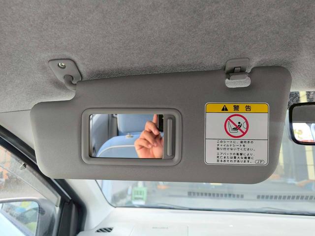 ミライース Ｌ　修復歴なし　純正ＣＤオーディオ　アイドリングストップ　　キーレス　ドアバイザー　スペアキー　ＡＢＳ　イモビライザー　タイミングチェーン　軽自動車　整備保証付（54枚目）