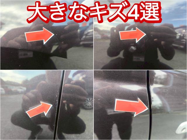 アルトエコ ＥＣＯ－Ｓ　修復歴なし　純正ＣＤオーディオ　アイドリングストップ　　キーレス　ドアバイザー　プライバシーガラス　電動格納ミラー　ＡＢＳ　イモビライザー　タイミングチェーン　軽自動車　整備保証付（6枚目）