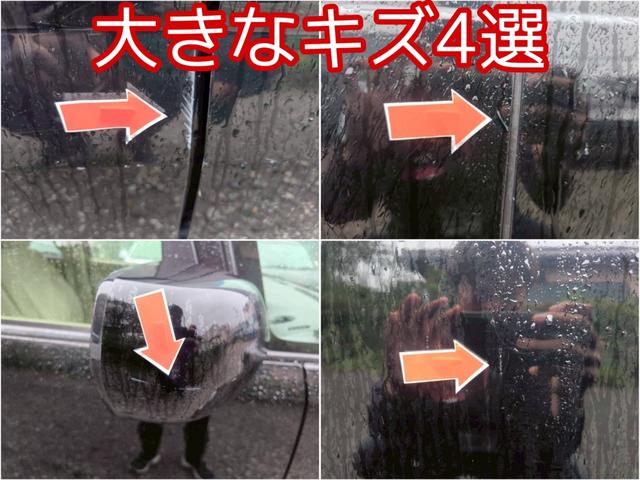 N-BOX G・Lパッケージ 修復歴なし ナビ 両側スライド片側パワースライドドア スマートキー プッシュスタート ETC オートエアコン アイドリングストップ ドアバイザー プライバシーガラス 整備保証付(6枚目)