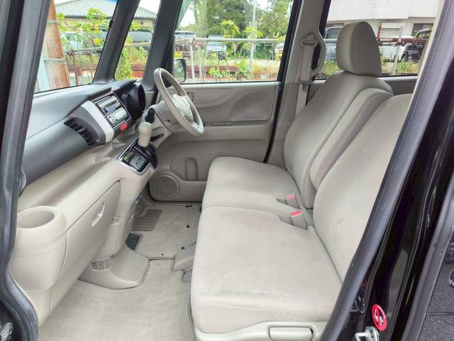 N-BOX G・Lパッケージ 修復歴なし ナビ 両側スライド片側パワースライドドア スマートキー プッシュスタート ETC オートエアコン アイドリングストップ ドアバイザー プライバシーガラス 整備保証付(18枚目)