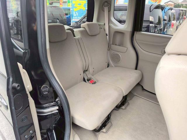 N-BOX G・Lパッケージ 修復歴なし ナビ 両側スライド片側パワースライドドア スマートキー プッシュスタート ETC オートエアコン アイドリングストップ ドアバイザー プライバシーガラス 整備保証付(19枚目)