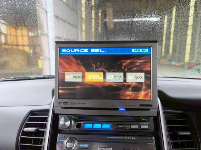 N-BOX G・Lパッケージ 修復歴なし ナビ 両側スライド片側パワースライドドア スマートキー プッシュスタート ETC オートエアコン アイドリングストップ ドアバイザー プライバシーガラス 整備保証付(25枚目)