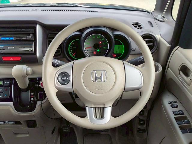 N-BOX G・Lパッケージ 修復歴なし ナビ 両側スライド片側パワースライドドア スマートキー プッシュスタート ETC オートエアコン アイドリングストップ ドアバイザー プライバシーガラス 整備保証付(28枚目)