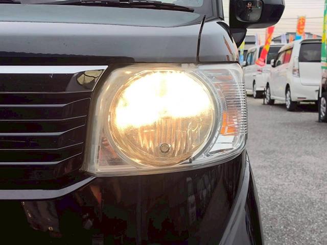 N-BOX G・Lパッケージ 修復歴なし ナビ 両側スライド片側パワースライドドア スマートキー プッシュスタート ETC オートエアコン アイドリングストップ ドアバイザー プライバシーガラス 整備保証付(38枚目)