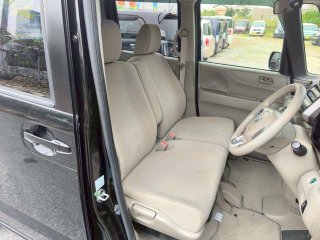 N-BOX G・Lパッケージ 修復歴なし ナビ 両側スライド片側パワースライドドア スマートキー プッシュスタート ETC オートエアコン アイドリングストップ ドアバイザー プライバシーガラス 整備保証付(51枚目)