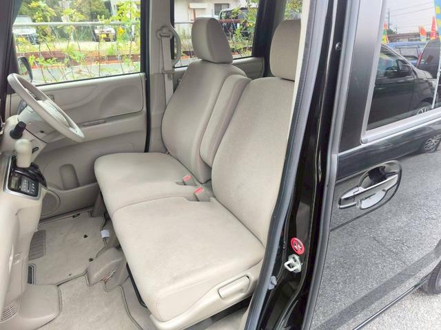 N-BOX G・Lパッケージ 修復歴なし ナビ 両側スライド片側パワースライドドア スマートキー プッシュスタート ETC オートエアコン アイドリングストップ ドアバイザー プライバシーガラス 整備保証付(52枚目)