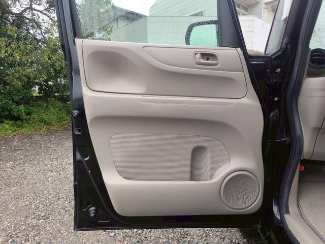 N-BOX G・Lパッケージ 修復歴なし ナビ 両側スライド片側パワースライドドア スマートキー プッシュスタート ETC オートエアコン アイドリングストップ ドアバイザー プライバシーガラス 整備保証付(54枚目)