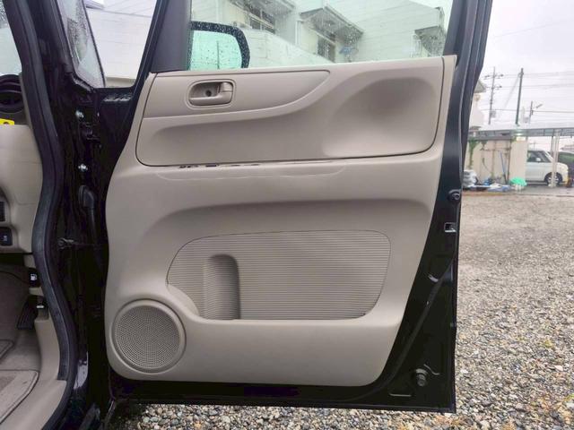 N-BOX G・Lパッケージ 修復歴なし ナビ 両側スライド片側パワースライドドア スマートキー プッシュスタート ETC オートエアコン アイドリングストップ ドアバイザー プライバシーガラス 整備保証付(55枚目)