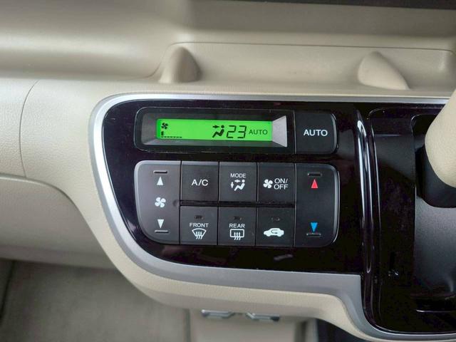 N-BOX G・Lパッケージ 修復歴なし ナビ 両側スライド片側パワースライドドア スマートキー プッシュスタート ETC オートエアコン アイドリングストップ ドアバイザー プライバシーガラス 整備保証付(60枚目)