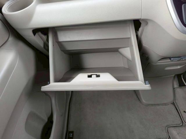 N-BOX G・Lパッケージ 修復歴なし ナビ 両側スライド片側パワースライドドア スマートキー プッシュスタート ETC オートエアコン アイドリングストップ ドアバイザー プライバシーガラス 整備保証付(61枚目)