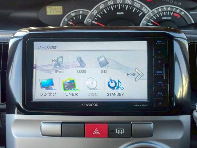 タント カスタムXリミテッド 修復歴なし ナビ 片側パワースライドドア スマートキー ETC HIDヘッドライト オートエアコン ウインカーミラー ドアバイザー プライバシーガラス ABS イモビライザー 整備保証付(25枚目)