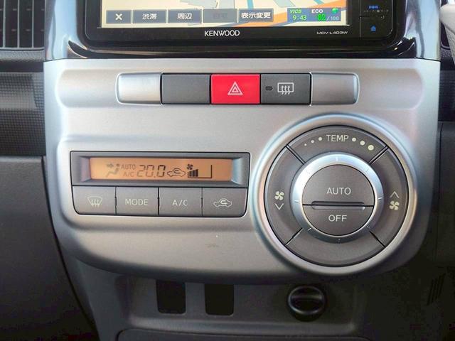 タント カスタムXリミテッド 修復歴なし ナビ 片側パワースライドドア スマートキー ETC HIDヘッドライト オートエアコン ウインカーミラー ドアバイザー プライバシーガラス ABS イモビライザー 整備保証付(60枚目)