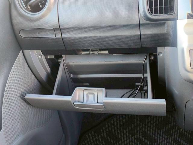 タント カスタムXリミテッド 修復歴なし ナビ 片側パワースライドドア スマートキー ETC HIDヘッドライト オートエアコン ウインカーミラー ドアバイザー プライバシーガラス ABS イモビライザー 整備保証付(61枚目)