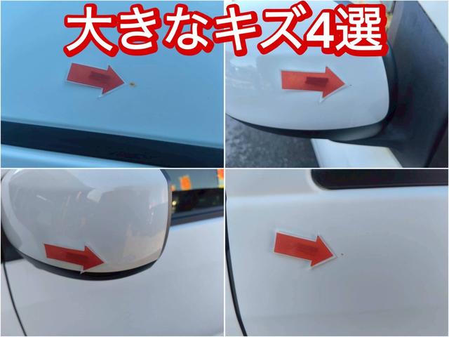 ミライース X 修復歴なし 純正ナビ バックカメラ キーレス アイドリングストップ ETC 電動格納ミラー ドアバイザー プライバシーガラス ABS イモビライザー 整備保証付(6枚目)