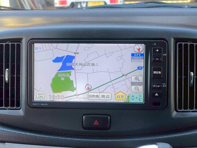 ミライース X 修復歴なし 純正ナビ バックカメラ キーレス アイドリングストップ ETC 電動格納ミラー ドアバイザー プライバシーガラス ABS イモビライザー 整備保証付(24枚目)