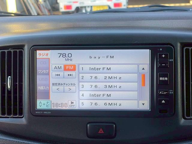 ミライース X 修復歴なし 純正ナビ バックカメラ キーレス アイドリングストップ ETC 電動格納ミラー ドアバイザー プライバシーガラス ABS イモビライザー 整備保証付(25枚目)