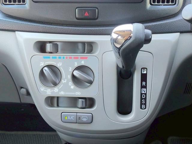 ミライース X 修復歴なし 純正ナビ バックカメラ キーレス アイドリングストップ ETC 電動格納ミラー ドアバイザー プライバシーガラス ABS イモビライザー 整備保証付(26枚目)