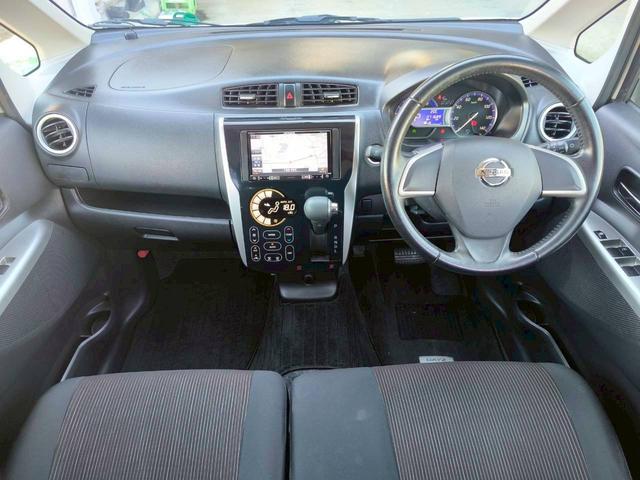 デイズ ハイウェイスター　Ｘ　修復歴なし　ナビ　バックカメラ　アイドリングストップ　スマートキー　プッシュスタート　ＨＩＤヘッドライト　オートエアコン　ウインカーミラー　ドアバイザー　プライバシーガラス　整備保証付（5枚目）