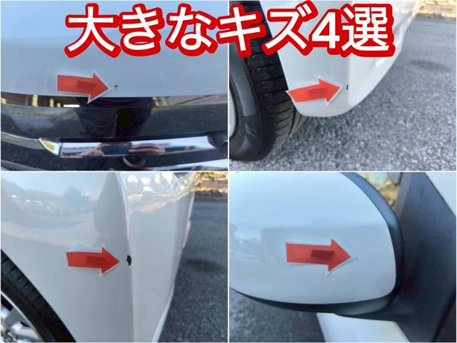 デイズ ハイウェイスター　Ｘ　修復歴なし　ナビ　バックカメラ　アイドリングストップ　スマートキー　プッシュスタート　ＨＩＤヘッドライト　オートエアコン　ウインカーミラー　ドアバイザー　プライバシーガラス　整備保証付（6枚目）