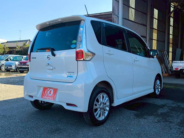 デイズ ハイウェイスター　Ｘ　修復歴なし　ナビ　バックカメラ　アイドリングストップ　スマートキー　プッシュスタート　ＨＩＤヘッドライト　オートエアコン　ウインカーミラー　ドアバイザー　プライバシーガラス　整備保証付（10枚目）