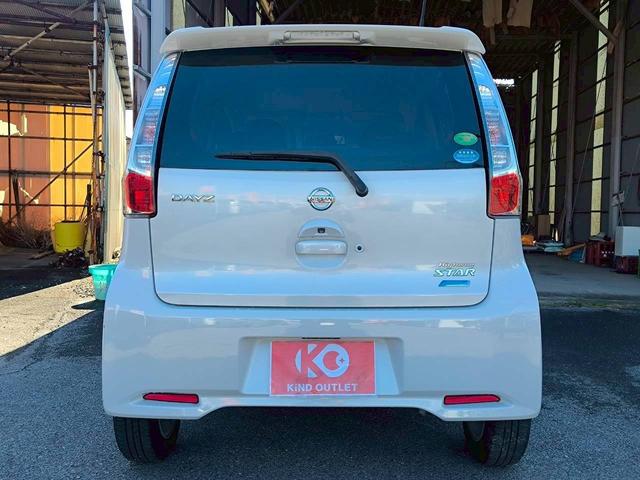 デイズ ハイウェイスター　Ｘ　修復歴なし　ナビ　バックカメラ　アイドリングストップ　スマートキー　プッシュスタート　ＨＩＤヘッドライト　オートエアコン　ウインカーミラー　ドアバイザー　プライバシーガラス　整備保証付（15枚目）