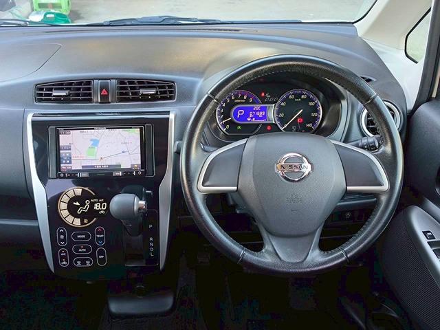 デイズ ハイウェイスター　Ｘ　修復歴なし　ナビ　バックカメラ　アイドリングストップ　スマートキー　プッシュスタート　ＨＩＤヘッドライト　オートエアコン　ウインカーミラー　ドアバイザー　プライバシーガラス　整備保証付（16枚目）