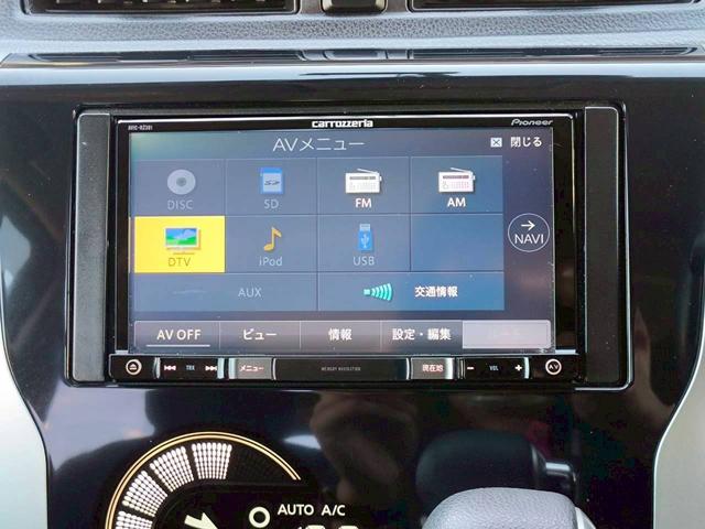 デイズ ハイウェイスター　Ｘ　修復歴なし　ナビ　バックカメラ　アイドリングストップ　スマートキー　プッシュスタート　ＨＩＤヘッドライト　オートエアコン　ウインカーミラー　ドアバイザー　プライバシーガラス　整備保証付（25枚目）