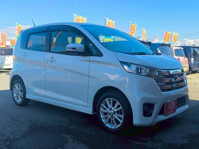 デイズ ハイウェイスター　Ｘ　修復歴なし　ナビ　バックカメラ　アイドリングストップ　スマートキー　プッシュスタート　ＨＩＤヘッドライト　オートエアコン　ウインカーミラー　ドアバイザー　プライバシーガラス　整備保証付（35枚目）