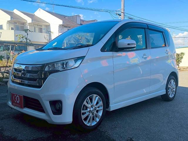 デイズ ハイウェイスター　Ｘ　修復歴なし　ナビ　バックカメラ　アイドリングストップ　スマートキー　プッシュスタート　ＨＩＤヘッドライト　オートエアコン　ウインカーミラー　ドアバイザー　プライバシーガラス　整備保証付（36枚目）