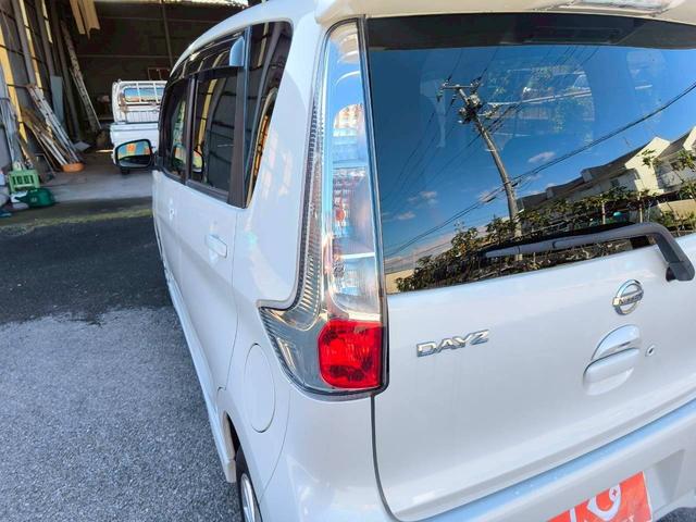 デイズ ハイウェイスター　Ｘ　修復歴なし　ナビ　バックカメラ　アイドリングストップ　スマートキー　プッシュスタート　ＨＩＤヘッドライト　オートエアコン　ウインカーミラー　ドアバイザー　プライバシーガラス　整備保証付（50枚目）