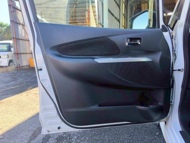 デイズ ハイウェイスター　Ｘ　修復歴なし　ナビ　バックカメラ　アイドリングストップ　スマートキー　プッシュスタート　ＨＩＤヘッドライト　オートエアコン　ウインカーミラー　ドアバイザー　プライバシーガラス　整備保証付（54枚目）