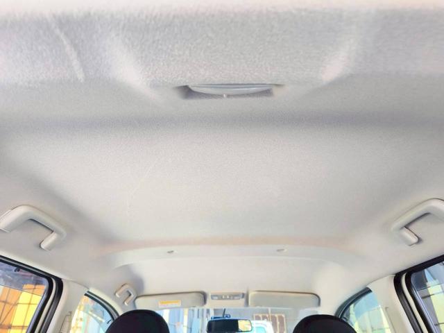 デイズ ハイウェイスター　Ｘ　修復歴なし　ナビ　バックカメラ　アイドリングストップ　スマートキー　プッシュスタート　ＨＩＤヘッドライト　オートエアコン　ウインカーミラー　ドアバイザー　プライバシーガラス　整備保証付（63枚目）