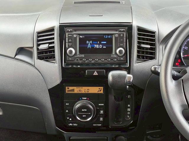 パレットＳＷ ＸＳ　修復歴なし　純正ＣＤオーディオ　バックカメラ　両側スライド片側パワースライドドア　スマートキー　プッシュスタート　ＥＴＣ　ＨＩＤヘッドライト　オートエアコン　ドアバイザー　プライバシーガラス　整備保証（23枚目）