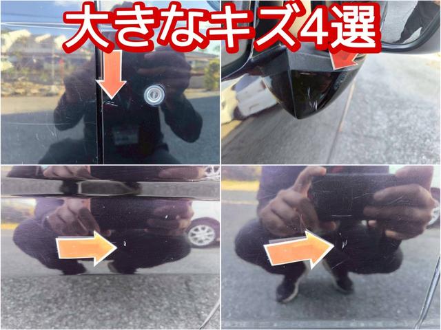 Ｎ－ＢＯＸカスタム Ｇ・Ｌパッケージ　修復歴なし　ナビ　フルセグ　Ｂｌｕｅｔｏｏｔｈ　両側スライド片側パワースライドドア　ＥＴＣ　アイドリングストップ　スマートキー　プッシュスタート　オートエアコン　ドアバイザー　整備保証付（6枚目）