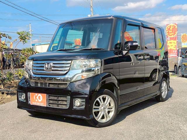 Ｎ－ＢＯＸカスタム Ｇ・Ｌパッケージ　修復歴なし　ナビ　フルセグ　Ｂｌｕｅｔｏｏｔｈ　両側スライド片側パワースライドドア　ＥＴＣ　アイドリングストップ　スマートキー　プッシュスタート　オートエアコン　ドアバイザー　整備保証付（7枚目）