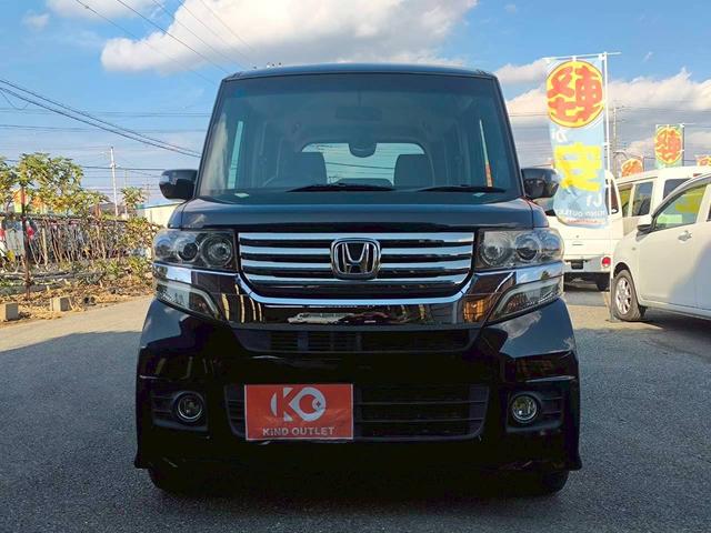 Ｎ－ＢＯＸカスタム Ｇ・Ｌパッケージ　修復歴なし　ナビ　フルセグ　Ｂｌｕｅｔｏｏｔｈ　両側スライド片側パワースライドドア　ＥＴＣ　アイドリングストップ　スマートキー　プッシュスタート　オートエアコン　ドアバイザー　整備保証付（14枚目）
